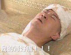 图片加载失败